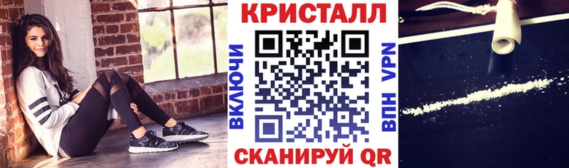 Amphetamine VHQ  Ярцево 