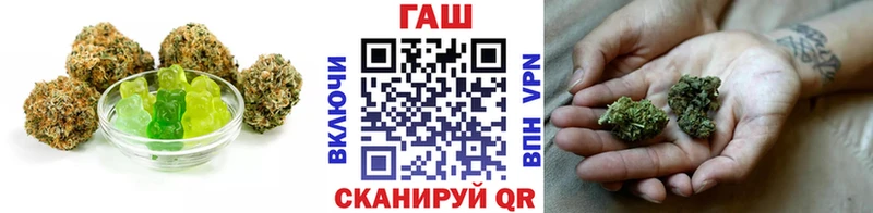 Cannafood конопля  blacksprut ONION  Ярцево 
