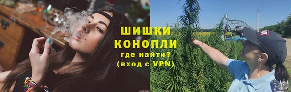 меф VHQ Володарск