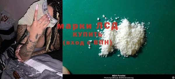 меф Семикаракорск