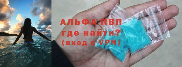 дживик Волоколамск