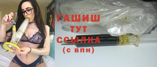 дживик Волоколамск