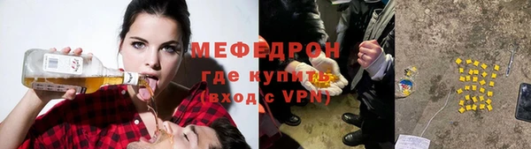 mix Семёнов