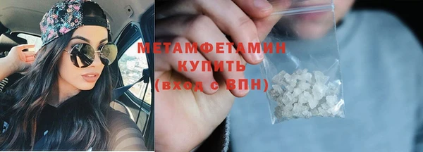 mix Семёнов