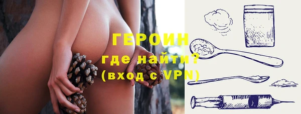 меф VHQ Володарск