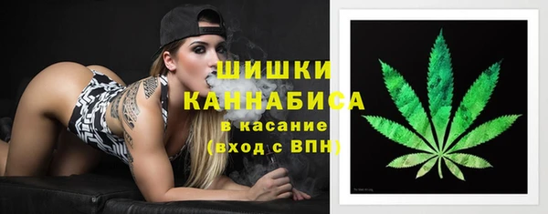 мяу мяу мука Вязники
