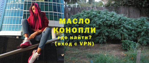меф VHQ Володарск