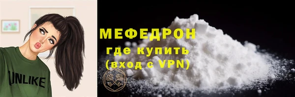 mix Семёнов