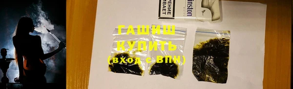 mdma Вяземский