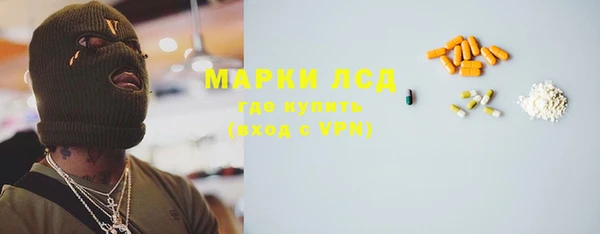 меф Семикаракорск