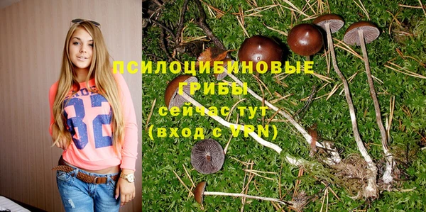 меф VHQ Володарск
