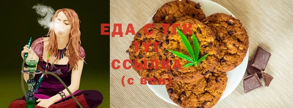 меф Семикаракорск