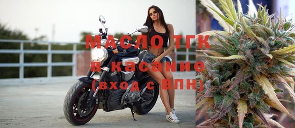 меф Волосово