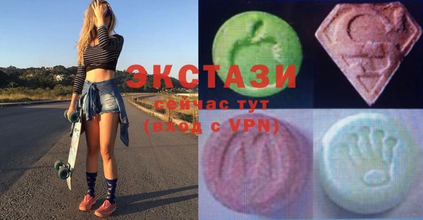 меф Волосово