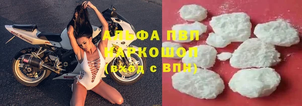 мяу мяу мука Вязники