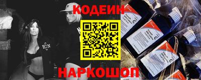 эйфоретик Малоярославец
