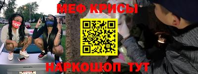 Альфа ПВП Мариинск