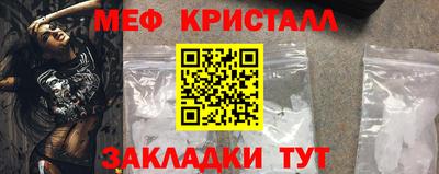 mdpv Ливны
