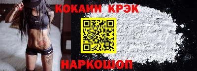 Альфа ПВП Мариинск