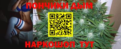 марки nbome Малгобек