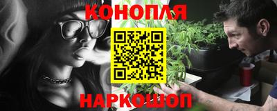 эйфоретик Малоярославец