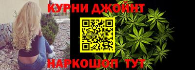 mdpv Ливны