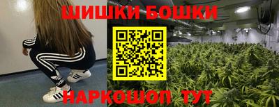 mdpv Ливны