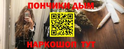 Альфа ПВП Мариинск