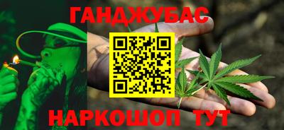 Альфа ПВП Мариинск