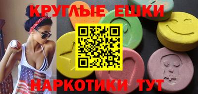 гашик Ликино-Дулёво