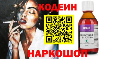 mdpv Ливны