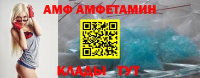 синтетический гашиш Лесосибирск