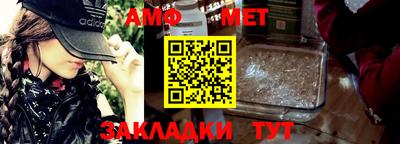 марки nbome Малгобек