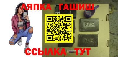 mdpv Ливны