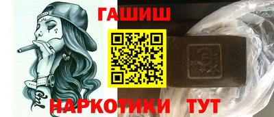 mdpv Ливны