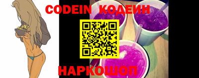 mdpv Ливны