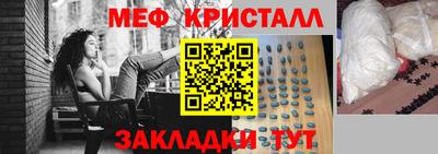 синтетический гашиш Лесосибирск