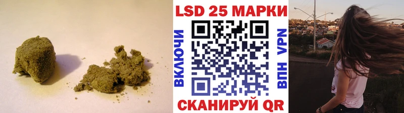 МЕГА ссылка  Ярцево  LSD-25 экстази кислота 